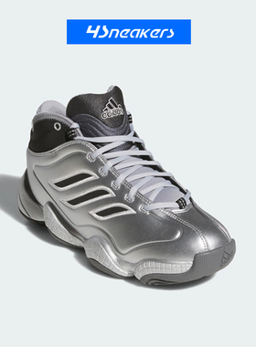 adidas Crazy 3 复古时尚舒适实战面包篮球鞋JR9683