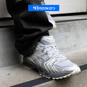 Asics/亚瑟士 Gel-Kayano 14 Baked Pink/Cream 春季机能运动鞋