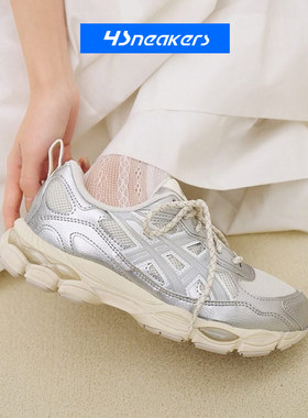 Asics亚瑟士 GEL-NYC 低帮复古运动休闲跑步老爹鞋1203A999-100