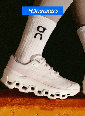 On昂跑 Cloudmonster Void 男女低帮白色休闲通勤跑步鞋3MF1067