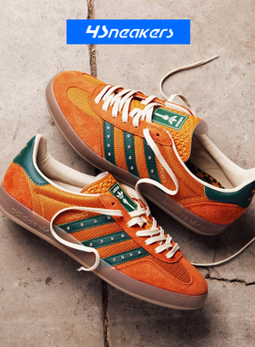 阿迪达斯hardies gazelle indoor三叶草复古休闲低帮德训鞋KI7011