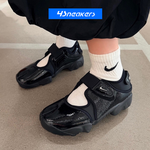Nike/耐克 Air Rift BREATHE厚底玛丽珍分趾运动休闲鞋IB8881-001