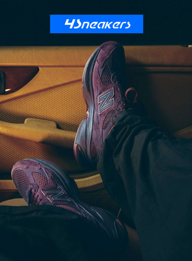 New Balance NB2010系列男款复古潮流低帮休闲运动跑步鞋U2010AGY