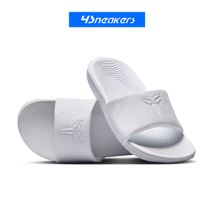 Nike Kobe Kawa Slide简约舒适防滑耐磨低帮拖鞋童鞋