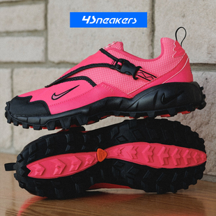 耐克NIKE ACG PHASSAD 男女玫粉低帮户外休闲鞋徒步鞋HM7133-600