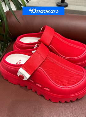 UGG PeakMod 简约舒适男女透气洞洞鞋生活休闲鞋1166912-CJS