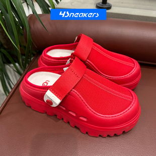 生活休闲鞋 UGG PeakMod 简约舒适男女透气洞洞鞋 CJS 1166912