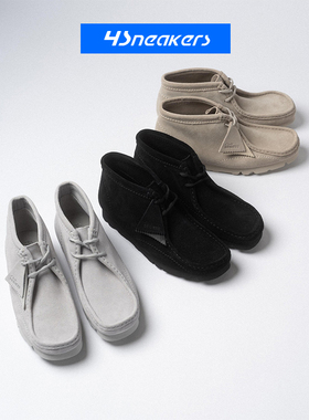 其乐CLARKS Wallabee BT PAF联名款英伦复古休闲袋鼠鞋靴子