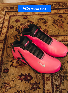 Nike/耐克 Hyperflight Zoom 新款舒适贴合亮粉篮球鞋IX0704-600