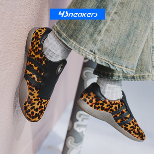 Adidas Mei 阿迪达斯奶牛纹黑白斑点一脚蹬跆拳道鞋 Taekwondo