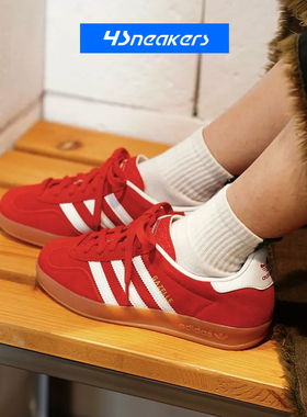 ADIDAS三叶草 GAZELLE INDOOR白蓝红色条纹复古T头拼接板鞋德训鞋