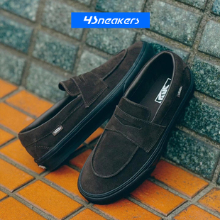 VANS/范斯 Skate Loafer 53男女绒面复古一脚蹬乐福鞋VN000Z0GBRO