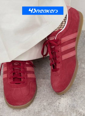 ADIDAS GAZELLE LO Pro 阿迪达斯德训薄底低帮T头鞋板鞋IH6944