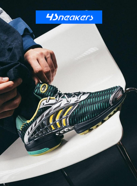 BRAINDEAD x Adidas Climacool 2.0男女低帮百搭休闲网球鞋JQ6793