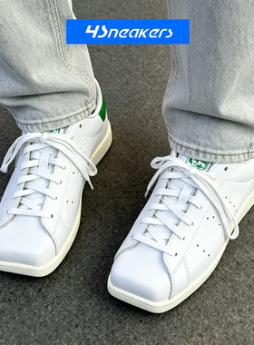 Adidas三叶草Stan Smith 80s阿迪史密斯男女舒适薄底板鞋LA6409