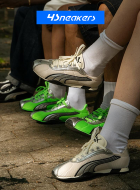 彪马Open Yy x PUMA H-Street 限定联名款复古薄底赛车鞋
