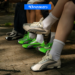 PUMA Street 彪马Open 复古薄底赛车鞋 限定联名款