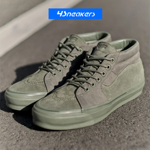 MGCL山系户外中帮板鞋 Vans范斯 VN000E7J5QJ Reissue Sk8 Mid