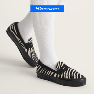 Loafer VANS 范斯 Skate VN000Z0GBRO 53男女绒面复古一脚蹬乐福鞋