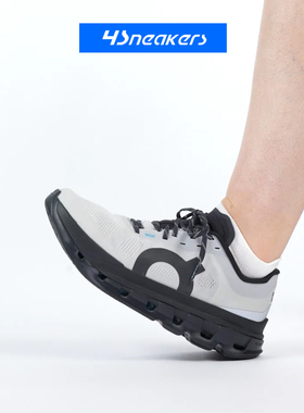 On Cloudflow 5 昂跑男女透气轻便减震休闲跑步鞋3WF30510117