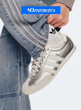 Adidas Originals 三叶草 JAPAN 男女低帮薄底运动休闲鞋JI2663