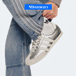 JAPAN Adidas Originals 三叶草 JI2663 男女低帮薄底运动休闲鞋