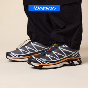 4s球鞋 萨洛蒙Salomon XT-6 男女春夏户外机越野徒步登山鞋运动鞋