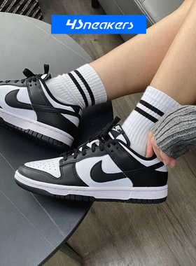 Nike Dunk Low白金红熊猫复古休闲运动板鞋HV5991-171/IB6651-700