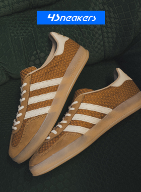 ADIDAS三叶草  GAZELLE INDOOR 阿迪粉色白棕薄底男女T头鞋德训鞋