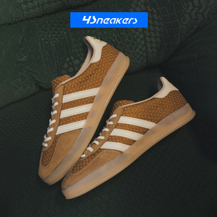 阿迪粉色白棕薄底男女T头鞋 ADIDAS三叶草 GAZELLE INDOOR 德训鞋