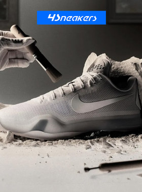 Nike Kobe 10 Protro EP 男款纯白抓地回弹低帮篮球鞋IO3416-100
