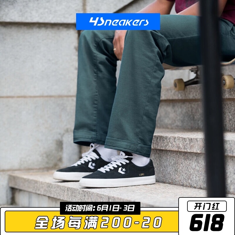 Converse x Louie Lopez Pro 滑手联名翻毛皮板鞋163261C/167618C