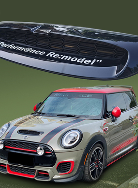 适用于迷你配件MINI COOPER S改装替换机盖进气孔R53R56F56F55F57
