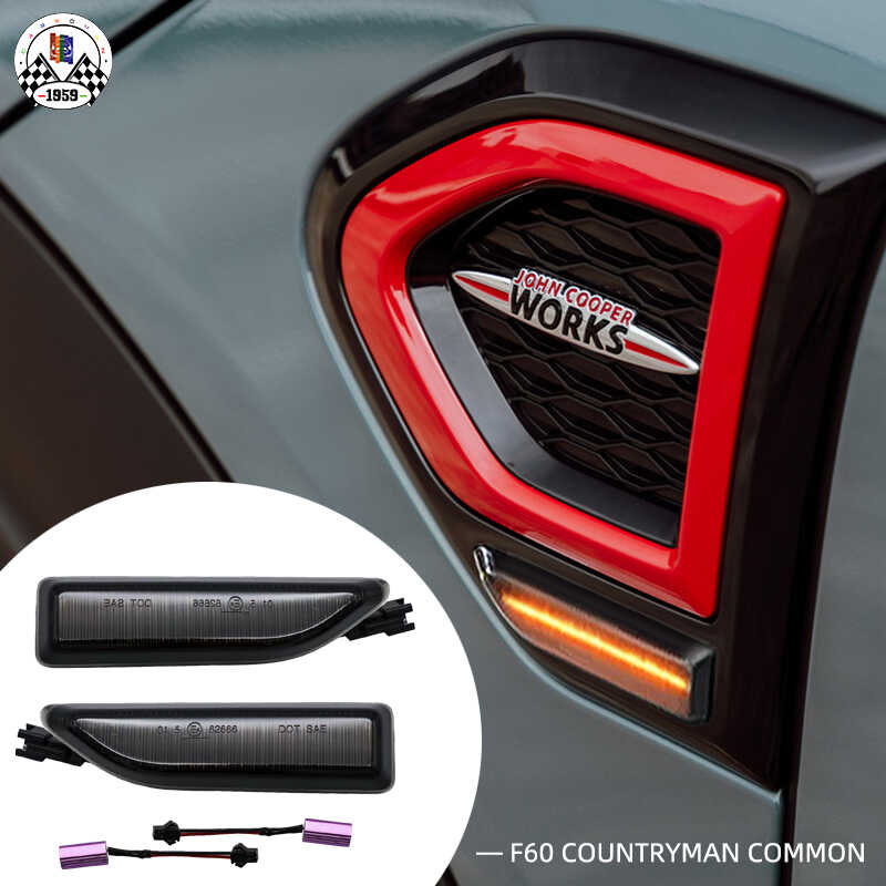 翼子板的led灯边灯饰板叶子板