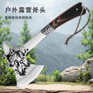 户外斧头工兵斧刀砍树伐木消防战兵工斧小斧子家用劈砍柴园艺工具