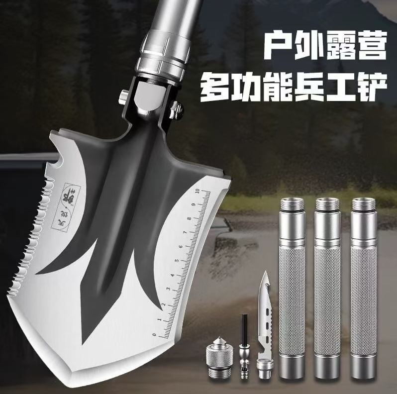 工兵铲多功能户外用品中国特种兵工兵铲/工兵锹