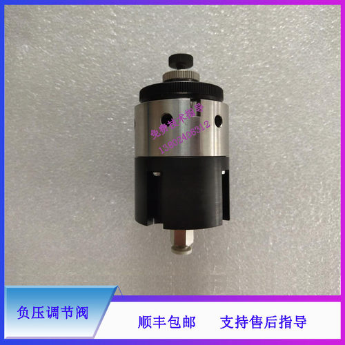 BC5600 5800 6600 6700 6800 6900 6900PLUS SC120迈瑞真空溢流阀