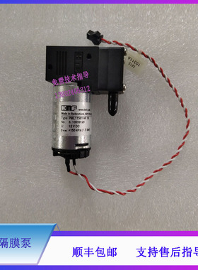 BS850 860 CL1000i 1200i 新BS200 220 300 320迈瑞生化KNF隔膜泵