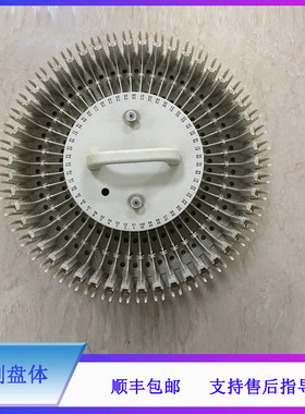 BS360 370 360S 370S 360E 370E 新BS330E 新350E迈瑞试剂盘体