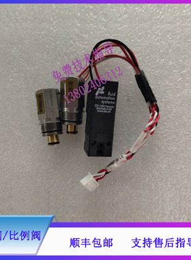 迈瑞麻醉机12-216C-04620吸气阀连接线01-211P202-H0雾化阀连接线