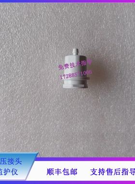 迈瑞 T5 T8 iPM iMEC uMEC N系列 监护仪 血压接头