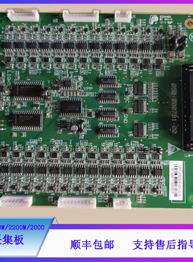 迈瑞BS-2000M/2200M/2000生化仪AD采集板051-000934-00