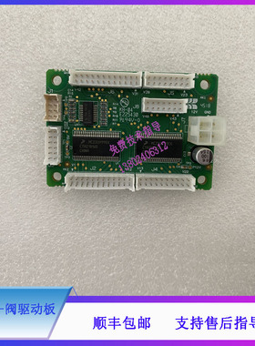 BC6000系列 CAL6000迈瑞血球仪阀驱动板