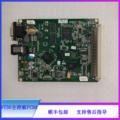 呼吸机主控板迈瑞VT30PCBAE3E5