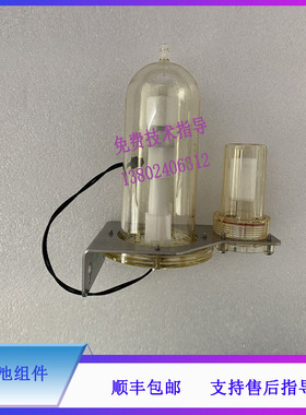 BC6800PLUS迈瑞血球仪WC2池组件 储液池组件