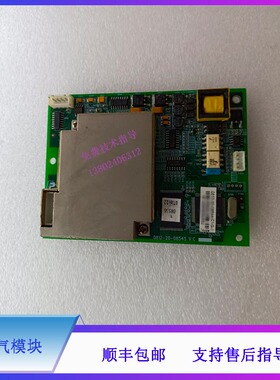 迈瑞PM7000 8000 9000 9000E EMC2000监护仪 心电板