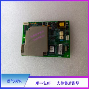 迈瑞PM7000 8000 9000 9000E EMC2000监护仪 心电板