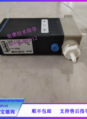 迈瑞BC-6000 6600 6700 6800 6900 6800PLUS血球仪三通宝德阀