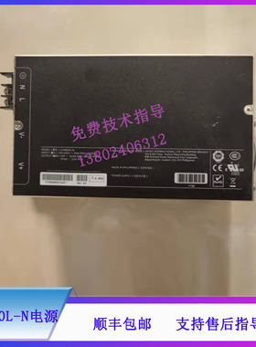 LCM600L-N 雅特生大功率前端电源 12V600W