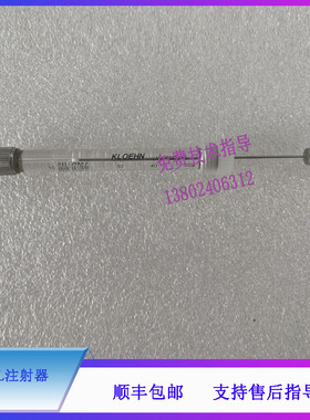 BC1800 1900 2900 3000 3200 3000PLUS 3000CT迈瑞血球50UL注射器